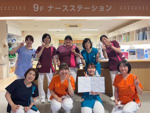 9階病棟写真