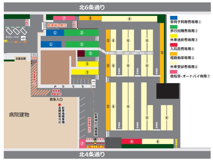 駐車区画案内図