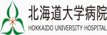 北海道大学病理診断部