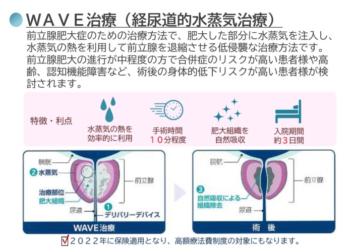 ①