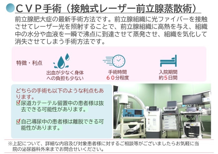 ②