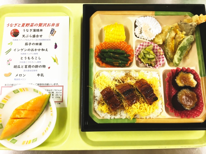 7月「うなぎと羊蹄夏野菜のお弁当」