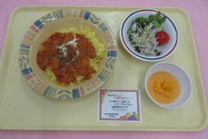 地産地消メニュー