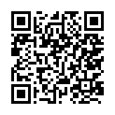 応募用QRコード