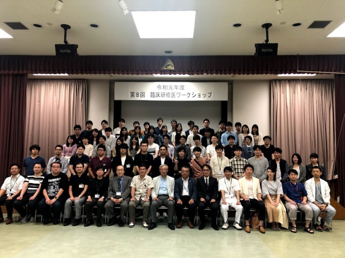 令和元年北海道厚生連初期研修医全員が集合しました。