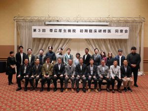 第3回2023年10月21日(土曜日)開催